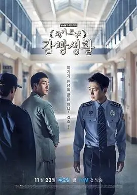 水浒传1998版无广告播放