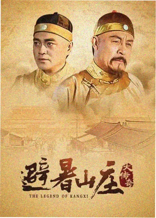 新篇主角组图鉴条目封面占位图